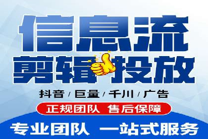 百度推广优化案例解析，助力企业提升营销效果