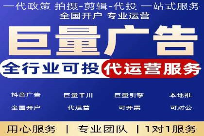 百度竞价案例：行业竞争激烈下的突围